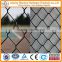 High quality hot sale chain link wire mesh fence slats lowes price