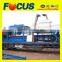 Small Portable Concrete Batch Plant Yhzs25 Concrete Batching Plant