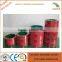 2016 Newest Rice Rubber Roller NBR Rubber rice roller