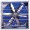 poultry professional drop-harmmer exhaust fan