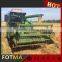 Rice & Wheat Combine Harvester Machine