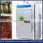 OULENO 50L sausage smoke oven cooked food shop sausage casing