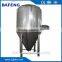 15BBL stainless steel beer brewing tank