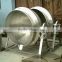 200Liter steam jacketed cooking kettle