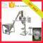 Automatic powder auger hopper filler and Spiral feeding machine / flour weighing packaging machine