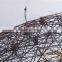 China Honglu Long-span Steel Structure Design