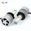 2017 New Products 9-32V S2 H7 Cob Led Car Headlight High/low 72w 8000lm 2.5a Led Car Headlight