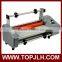 Factory Directly Wholesale PVC film machine New Version Hot Film Laminator Machine