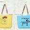 colorful and promotional canvas tote bag wholesale
