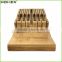 In-Drawer Large Bamboo Knife Storage Block Knife Organizer Homex BSCI/Factory