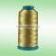 Spandex Yarn Spandex Covered Yarn Nylon Spandex Covered Yarn