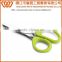 B2604 3 Layers of Blades Stainless Steel Herb Scissors