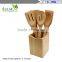 7-piece Bamboo cutlery sets( 6 Utensils Plus Holder ) in a Gift Box