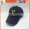 100%Suede Fabric Baseball Cap With Embossed Metal Buckle