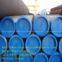 A53 Carbon Seamless Steel Pipes,A53 Pipes Carbon Steel,A53 Pipe Carbon Steel Mill