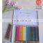 24pcs Wooden Water Color Pencils WithTin Box