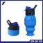New Design Foldable Silicone Water Bottle Model