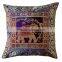 Elephant Design Jacquard Cushion Covers
