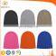 Wholesale Slouch Beanie, Slouch Baby Beanie, Baby Beanie
