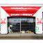 HI CE high quality inflatable arch,inflatable gate for sale