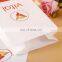 Colorful printing square bottom white paper bags greaseproof paper bag for bread/snack food