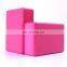 dropshipping High Density Yoga Block Foam Brick Women Home Exercise Fitness Health Gym Practice Tool, Size:23*15*7.5cm