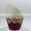 Laser cut cupcake wrappers birthday or wedding decorative cake wrappers