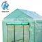 100% new materials patio tarpaulin, covering HDPE fabric, used clear mesh greenhouse tarpaulin