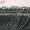 Ali china Retractable safety shade net price per meter anti insect bird hail net