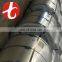 Cold rolled steel coil bright / hair line / brush