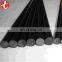 Mild Steel Round Bar / S235 Mild steel Flat