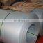 Prime quality shandong galvanized steel coil low price