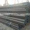 thin wall steel tubing sizes
