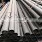 Cold Drawn Tube Square and Rectangular Hollow Section Steel Pipe