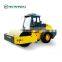 CHANGLIN road compactor 20 ton vibratory road roller 8206