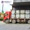 LR-5516 Water Repellent Acrylate Water Based Paint Latex Liquid Emulsion For Fast Drying Coat