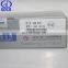 Nanyue hengyang Diesel fuel injector 0445120214 for WD10 612600080924