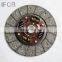 IFOB Clutch Disc 30100-02N72 For D22 D22 1998-