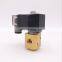 12v Water Solenoid Valve 3 Way Brass 1/4 Inch