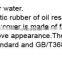 Good Quality High Pressure Hydraulic Rubber Hose From China