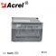 Acrel three-phase AC current transmitter