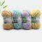 New fashion Soft bamboo yarn high quality hot sale bamboo yarn hand knitting best price DIY bamboo cotton yarn