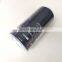 water separator filter 1125030-H02L0