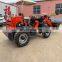 Chinese four-drive mini loader for sale