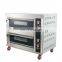 High quality baking equipment Gas electric oven