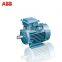 ABB brand M2QA Series IEC Low-voltage Three-Phase Induction Motors