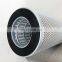 GEA 030-00097A-000 Compressor Filter