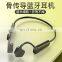 V11 headphone with bluetooth