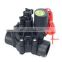 irrigation solenoid valve 1 inch 101DH plastic landscaping agriculture magnetic 1" DN25 AC24V  DC Latching irrigation system