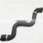 Coolant Radiator Hose wi/ Bleeder Screw for BMW 525i 528i 530i